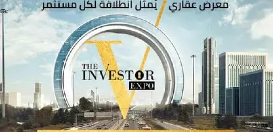 The Investor Expo – The New Capital