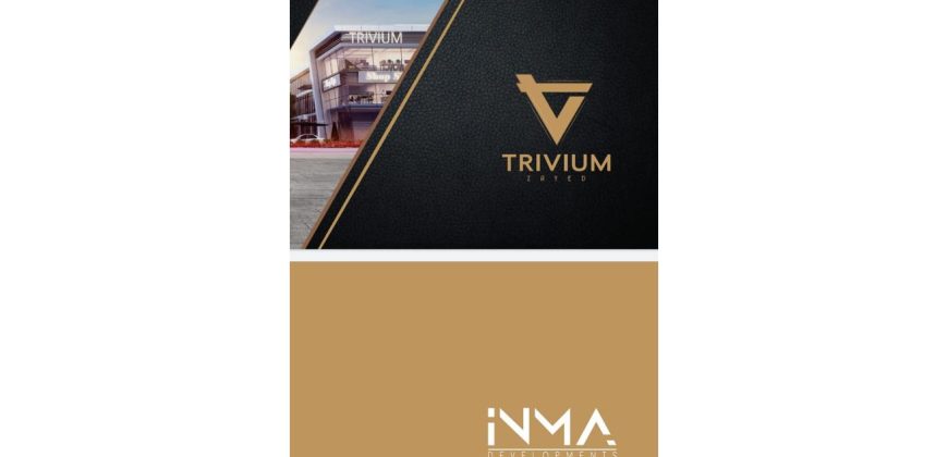 عيادة للبيع في Trivium Business Complex