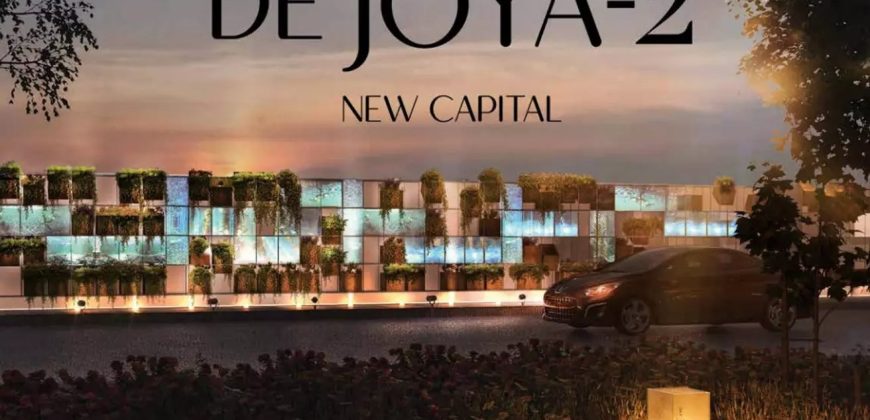 دوبلكس للبيع في دى جويا, كمبوندات العاصمة الإدارية الجديدة