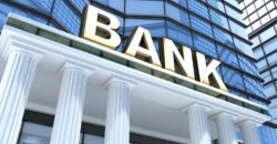 Once in lifetime opportunity to own an bank at Golden Square.